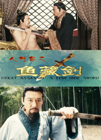 jvid在线播放